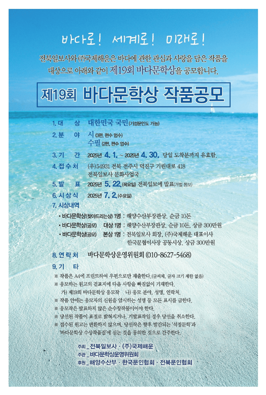 2월광고목차수정1254