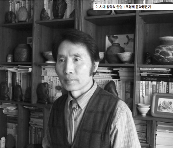 삽화 이미지